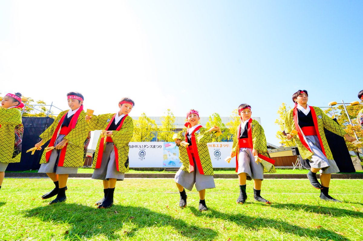 おおかWA!ダンスまつり 2025
2025/10/13

#さのよい舞樂采翔～BLAST～

Facebookに他にもアップしました！
facebook.com/media/set/?set…

#おおかWAダンスまつり
#福岡県大川市
#よさこい