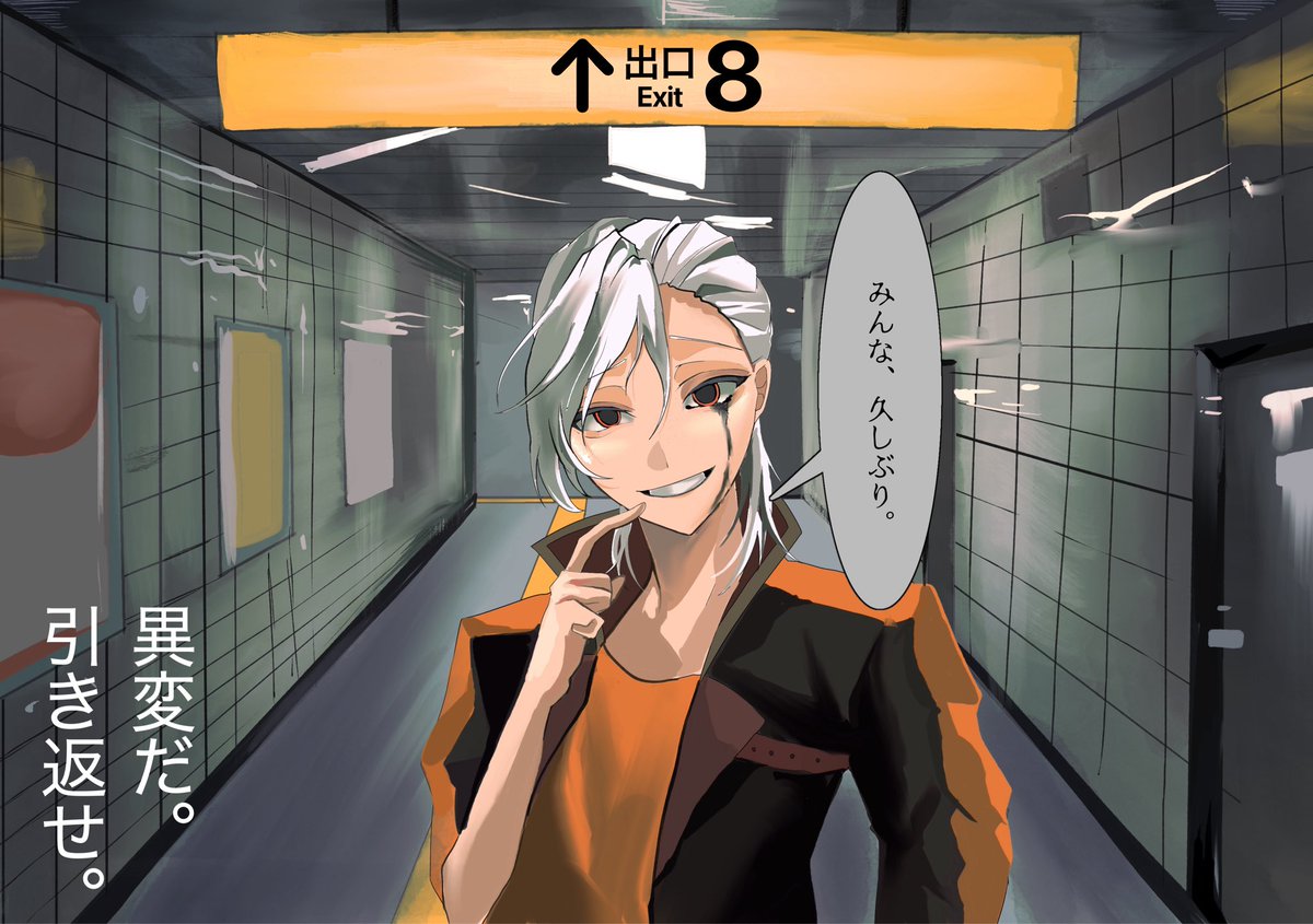 パピちゃんページ うぃ🌈🍑 (@uiii_TWT_ol3o) / Posts / X