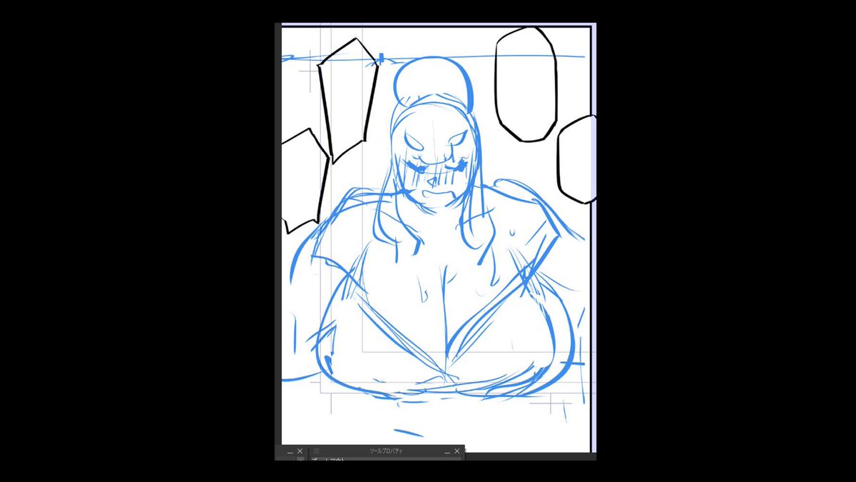 一夫多妻制度法案が可決されました3
温泉旅行編
ちら見せです〜☺️ 