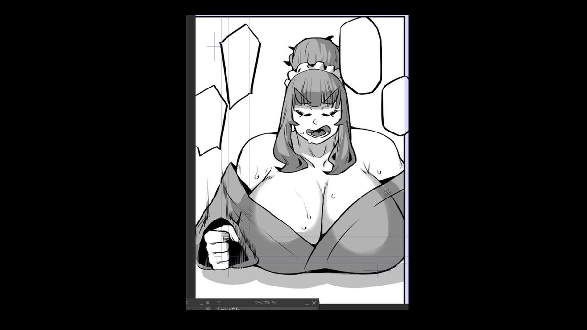 一夫多妻制度法案が可決されました3
温泉旅行編
ちら見せです〜☺️ 