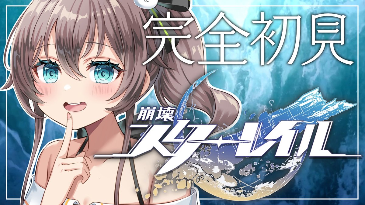 夏色まつり🏮1stアルバム受注開始！ on X