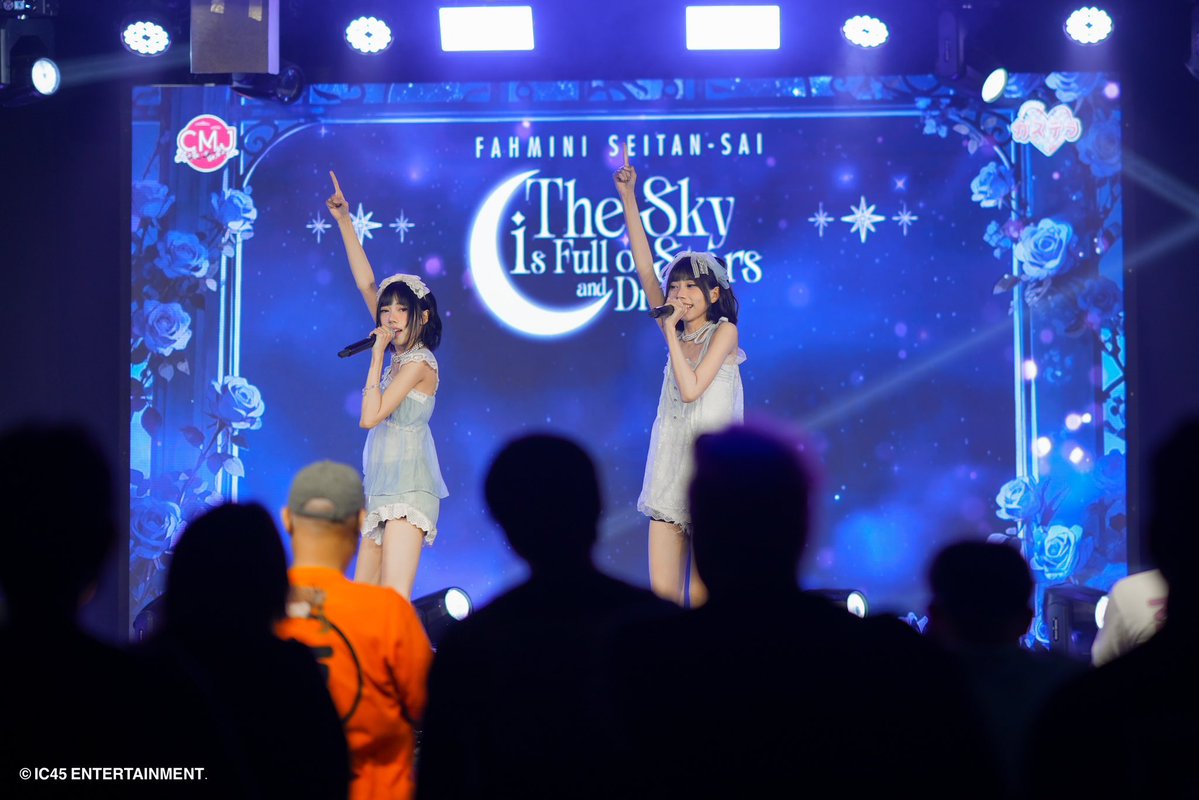 isekaithailand's tweet image. The Sky is Full of Stars and Dreams
2.11.25

นุ่มฟูเหมือนก้อนเมฆ ขอบคุณทุกคนที่แวะมาหาและเติมกำลังใจให้พวกเรานะคะ ☁️🩵

#isekai #isekaith #異世界 #IC45