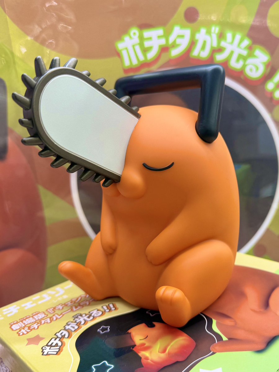 万代十勝音更店 アミューズ on X