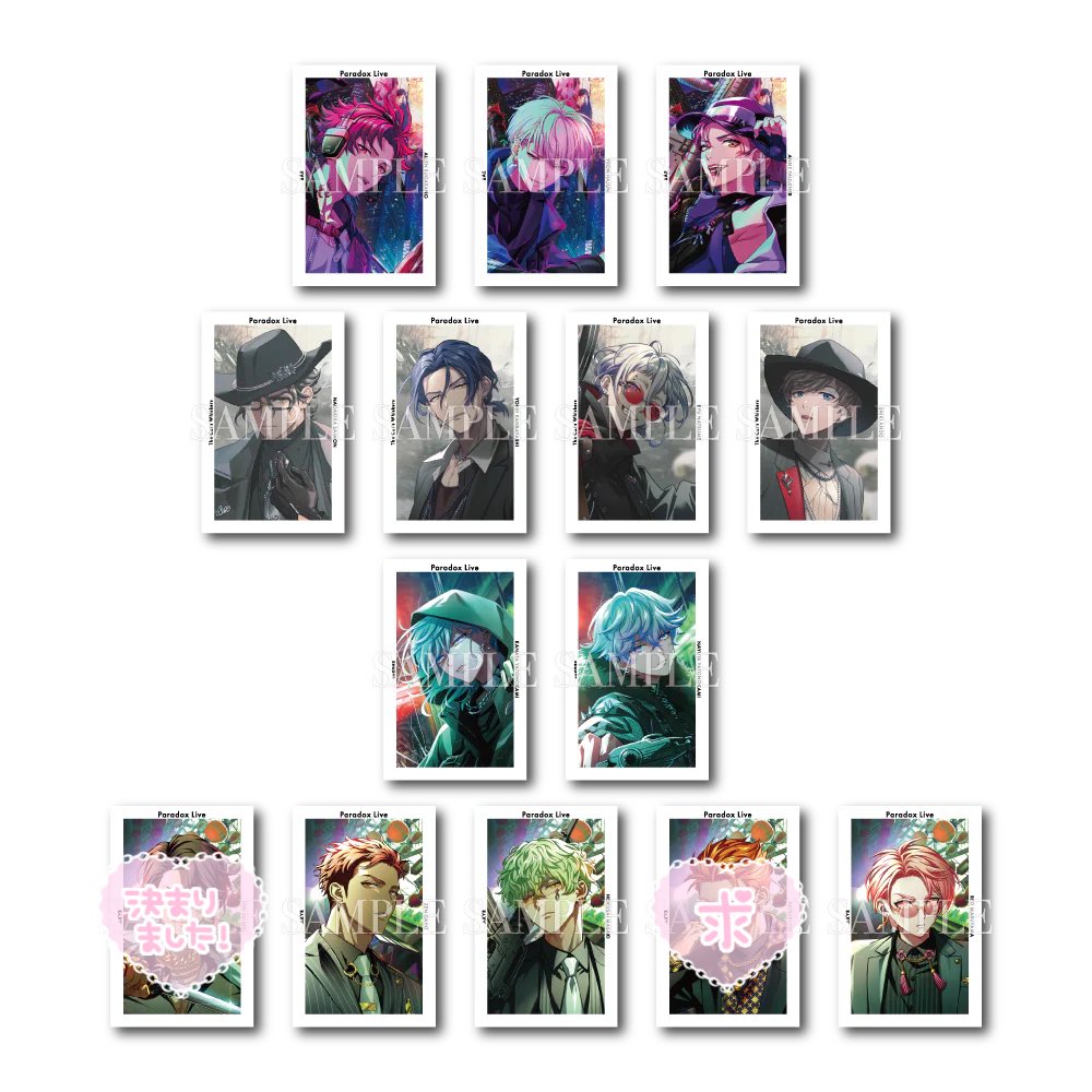୨୧　白 tweet media