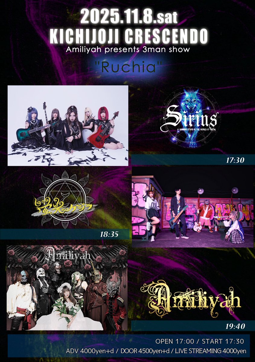 Amiliyah tweet media