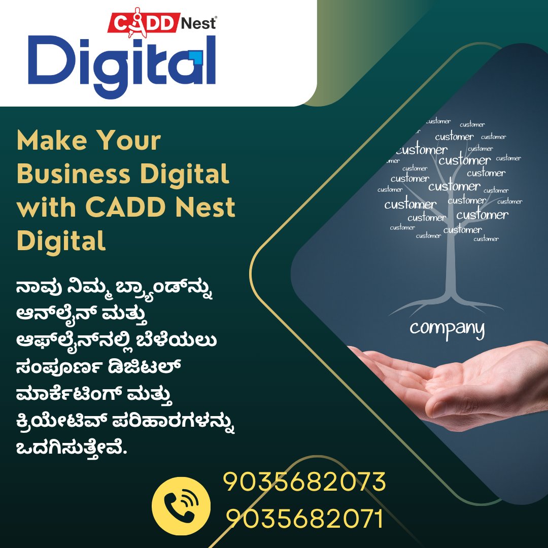 CADDNestDigital's tweet photo. 🚀 Make Your Business Digital with CADD Nest Digital!

Boost your brand with our expert digital marketing solutions 💡
📱 Social Media | 📊 Ads | 🌐 SEO | 💻 Web Design | 🎨 Branding | 🎥 Video Editing | 📍 GMB
#CADDNestDigital #DigitalMarketing #SEO #SocialMedia #Branding https://t.co/MAg38CFzln
