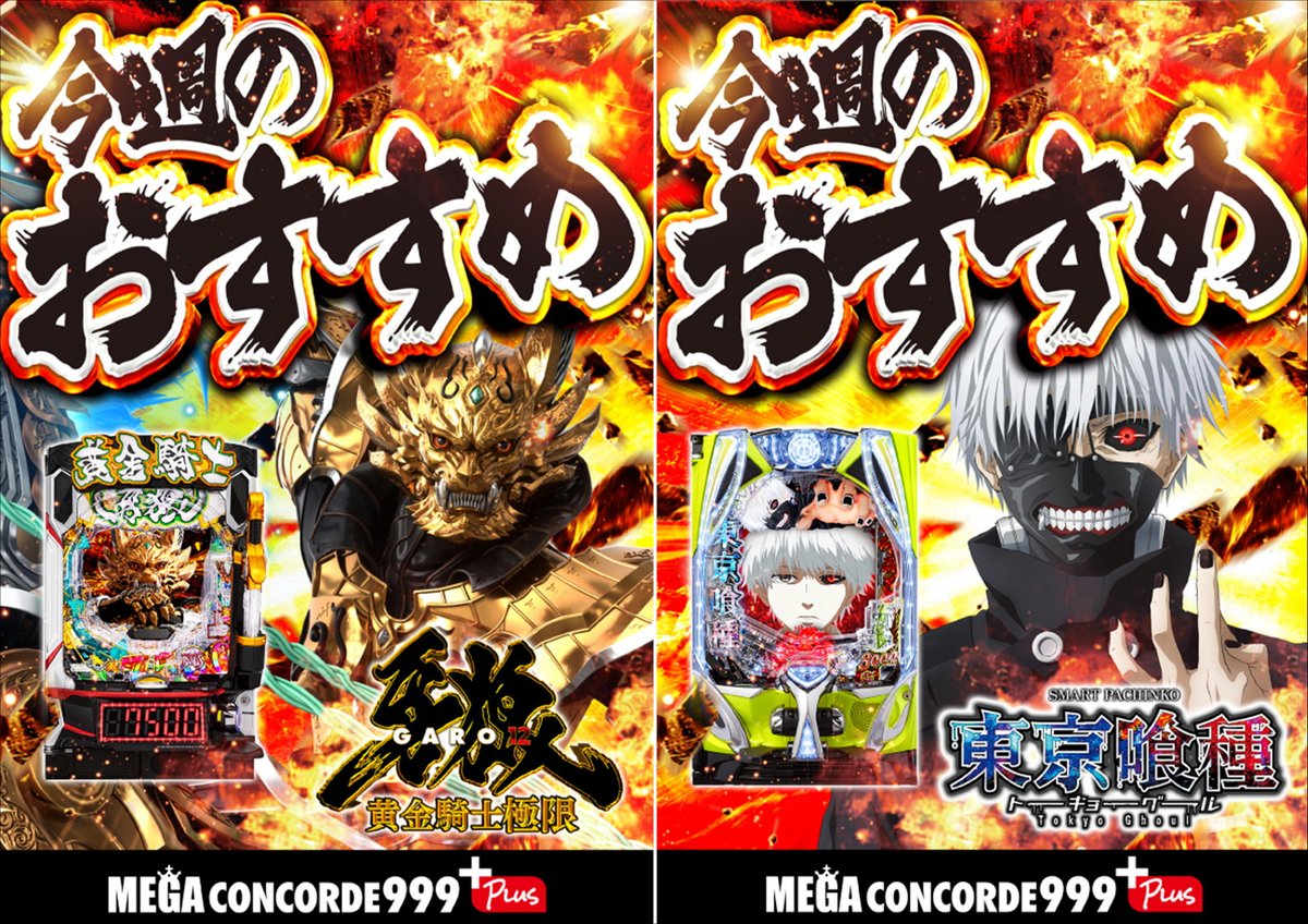 けいご サブ垢😁 (@keikimu_cyber) / Posts / X