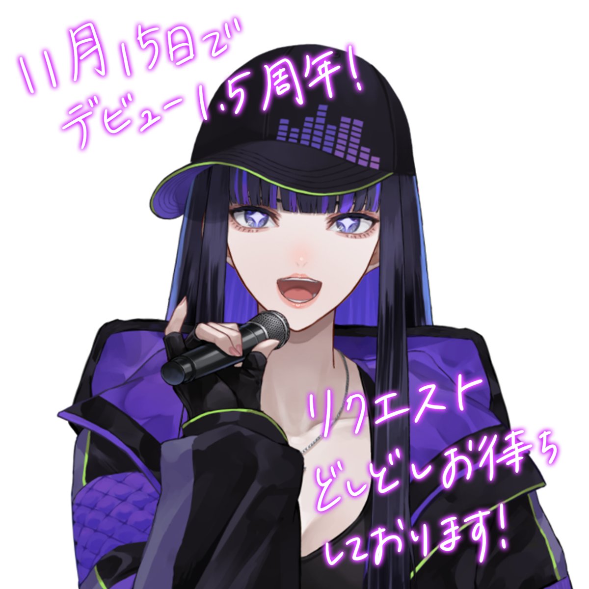 Ibuki (@Ibuki_Kirisaki) / Posts / X