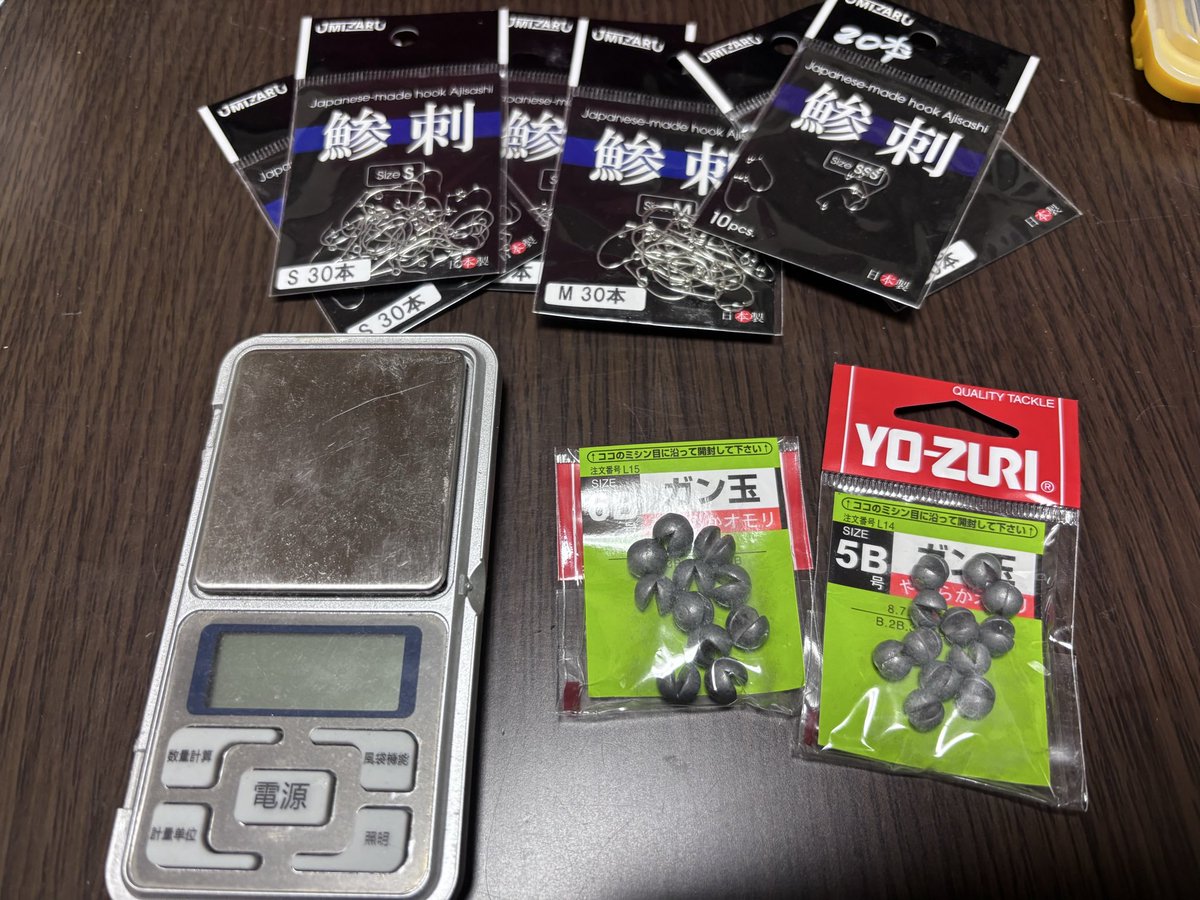 太郎ちゃんリンク Amazon | ジータレーシング(ZETA RACING) CRF250L/L(S)/RALLY/RALLY(S