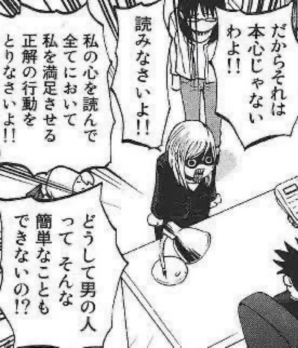 ms (@mstrkryn) on Twitter photo 