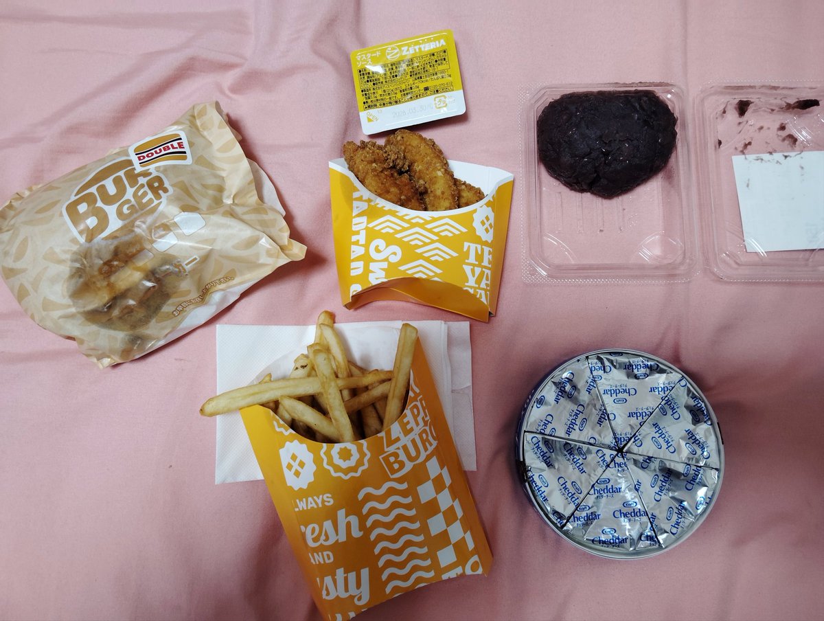 とまとページ とまと と*と様 オレンジ コア 96個 楽天市場】【 ADIDAS