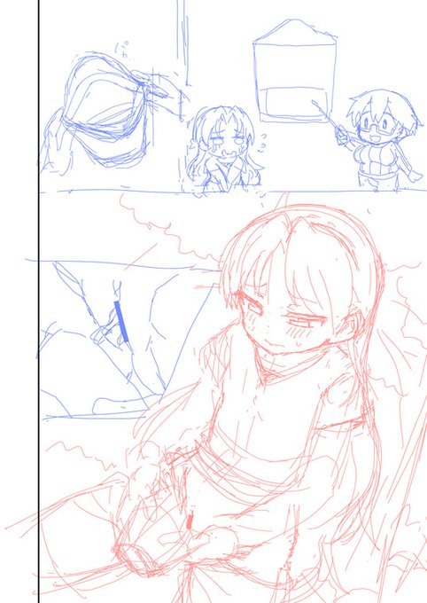 11/16のし～むす!会場限定で出す瑠璃の宝石コピー本つくってます 