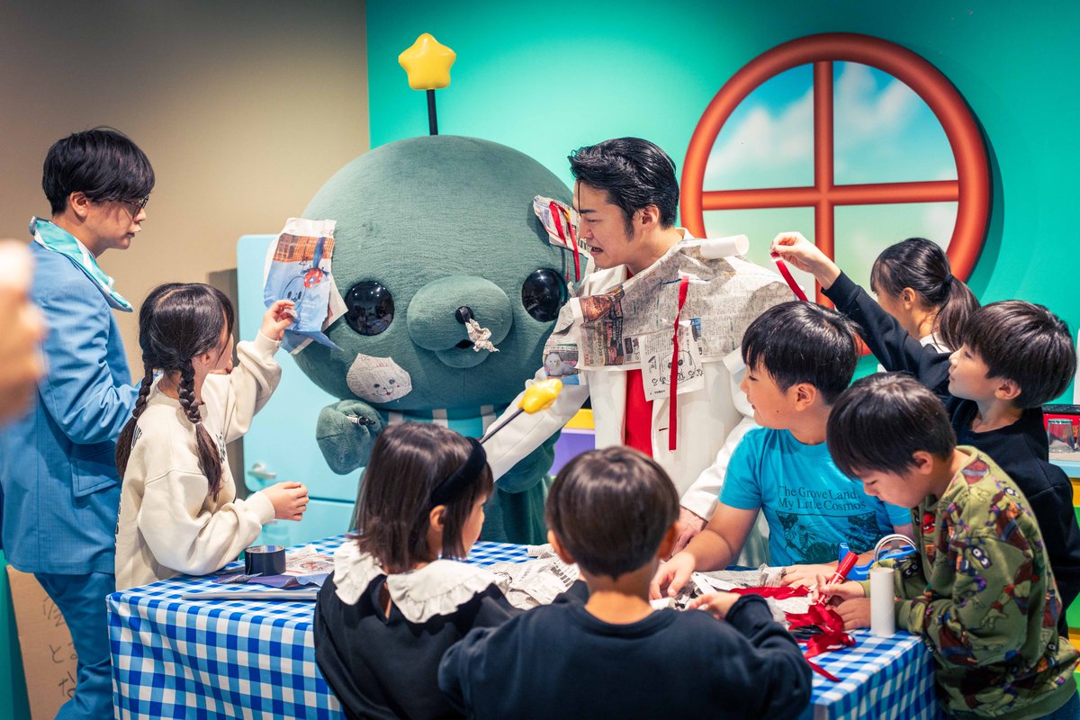 MNS_staff's tweet photo. #教育バイト https://t.co/Xqi4XQEuhl