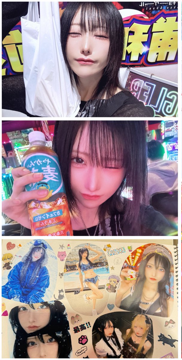 ふわちゃん on X