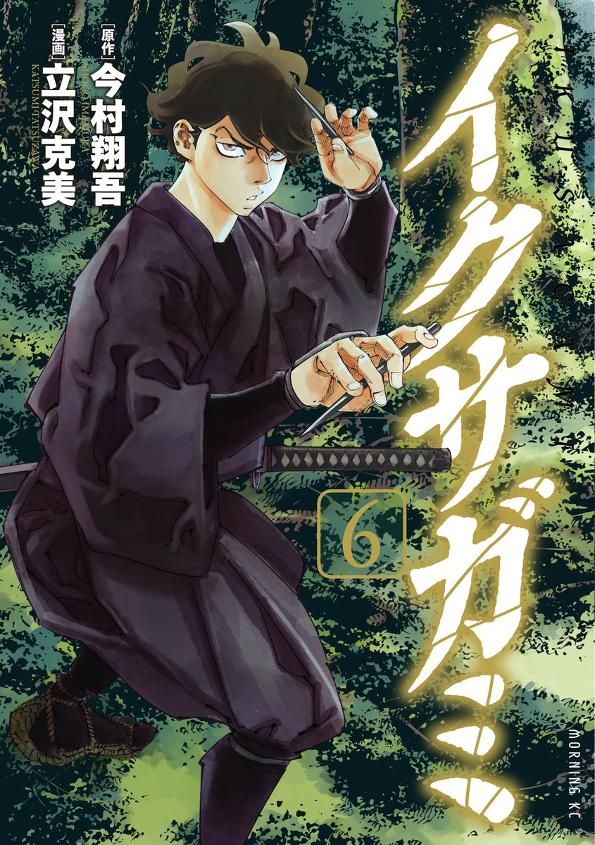 G5EC-JxbsAAKDCN.jpg?format=jpg