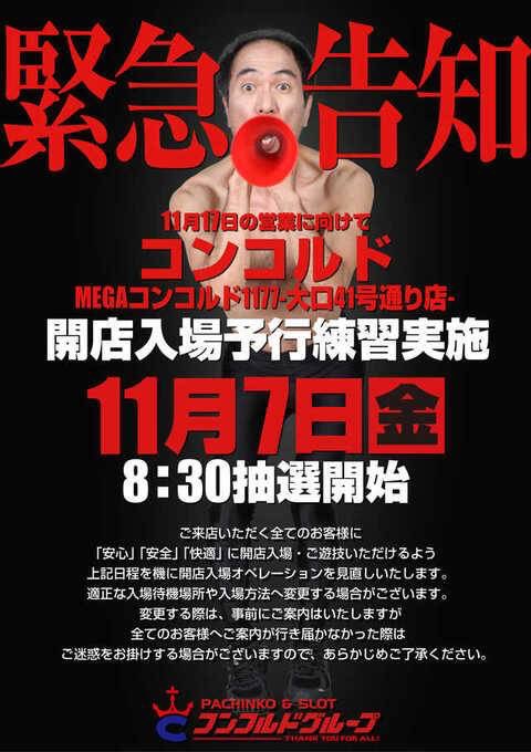 Ayapan様確認用 Ayapan様確認用 あやぱん on X