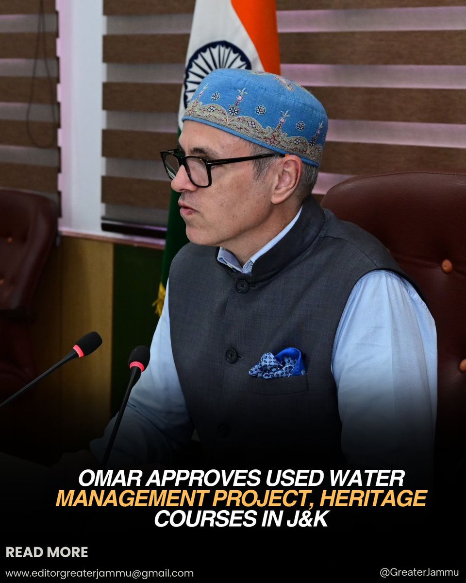 Omar Approves Used Water Management Project, Heritage Courses In J&amp;K

#OmarAbdullah #CM #WaterManagementProject #HeritageCourses #JammuAndKashmir  #greaterjammu

facebook.com/share/p/15z9YQ…