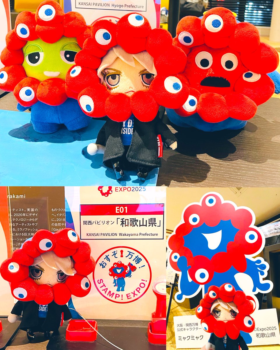 きょん (@kyon447383) / Posts / X