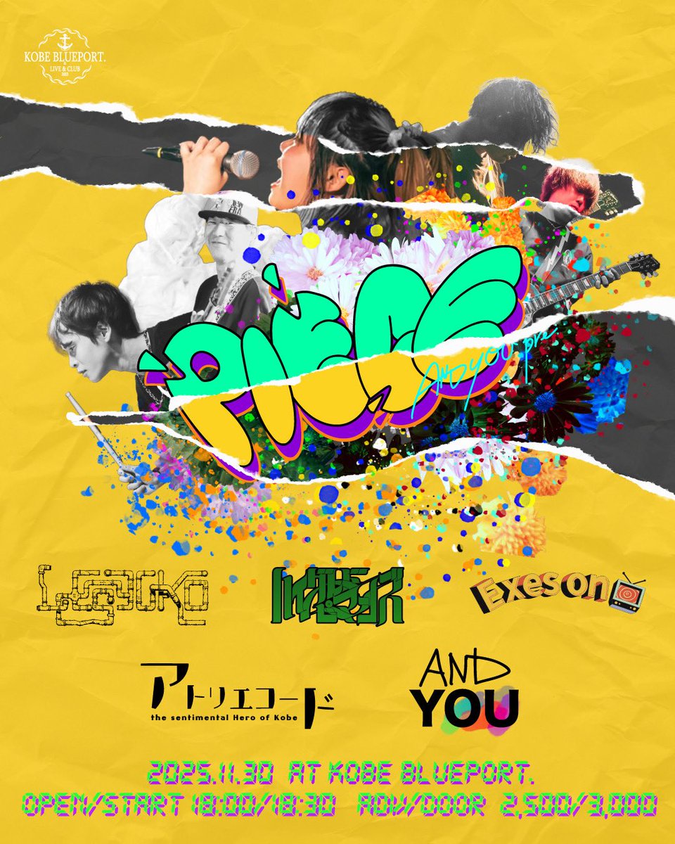 ケイタ・ジ・エンド tweet media