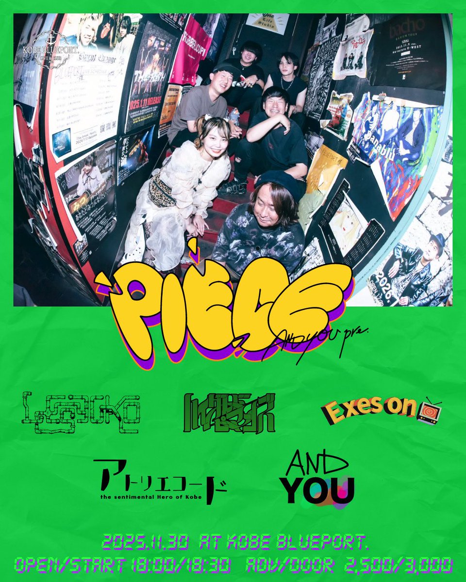 ケイタ・ジ・エンド tweet media