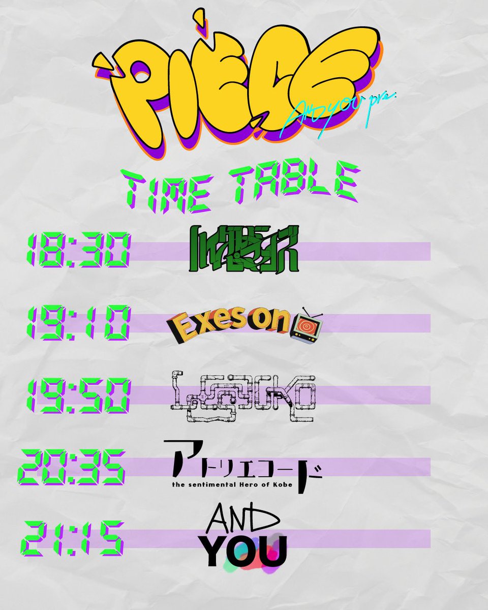 ケイタ・ジ・エンド tweet media