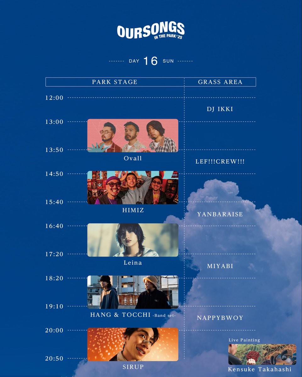 OURSONGS_japan (@oursongs_japan) / Posts / X