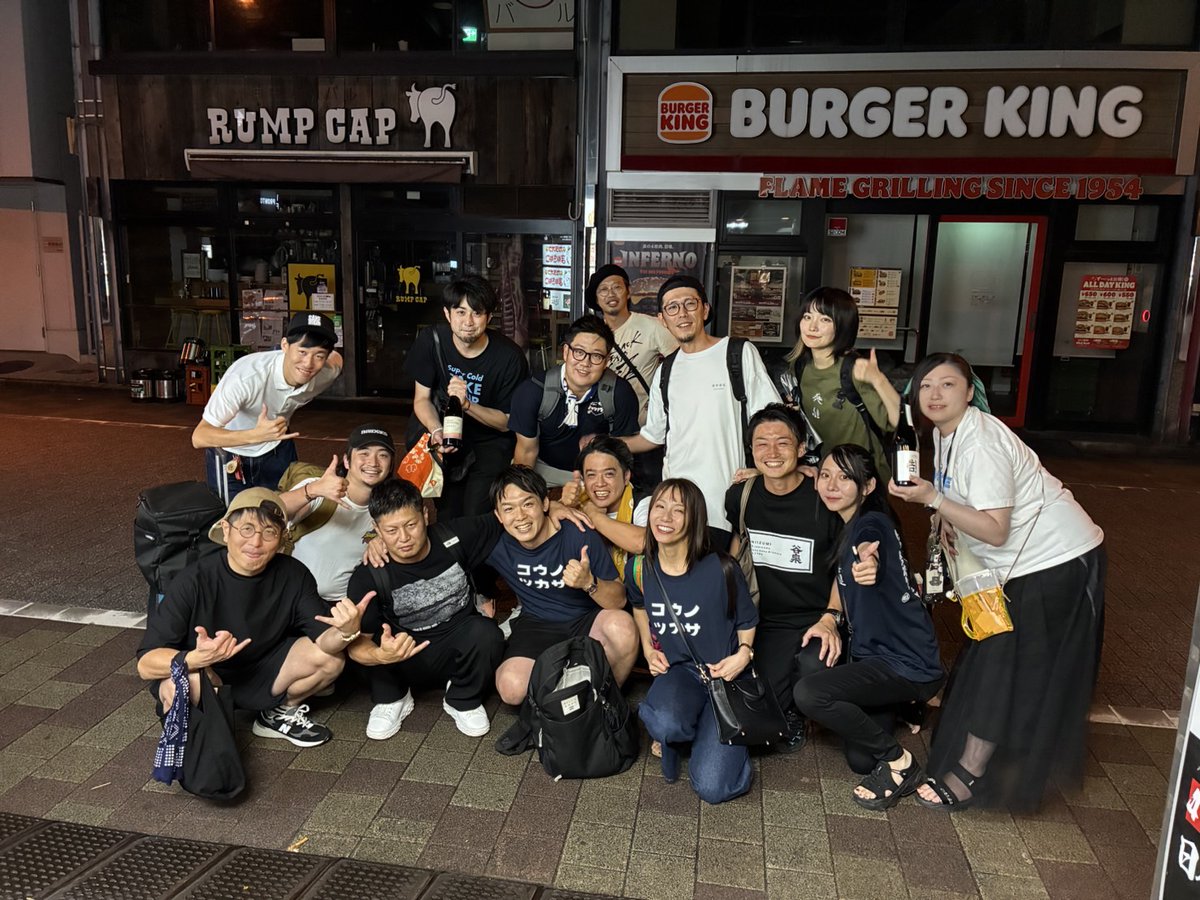 more_taro's tweet photo. コチラのアカウントですが、携帯変えたらログインできなくなってしまったのでおしまいです。アカウント変えて再登場するかもしれませんが、だいたいインスタで更新してますので、ソチラ見ていただけたら幸いです。これ見てる方はフォローしていきますので、たのんます！ https://t.co/iJye2djFmv