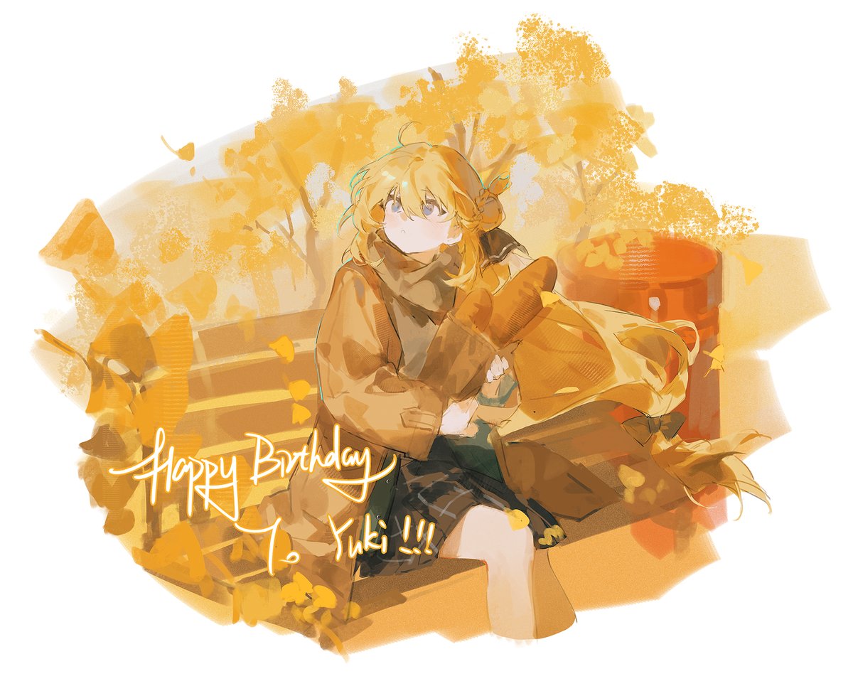 去年のユキちゃんへのプレゼント #空の軌跡　＃黎の軌跡