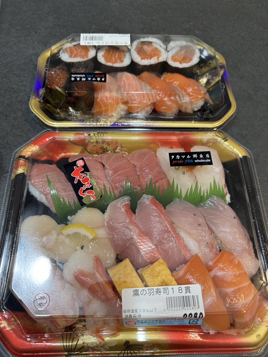 ちゃる❤︎₍ᐢ..ᐢ₎様 BABY, THE STARS SHINE BRIGHT – Page 3