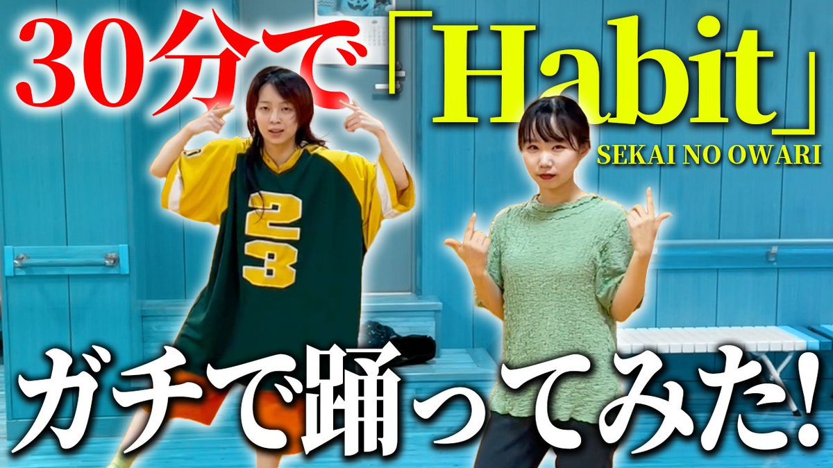 オワライメイ はるかぜに告ぐ はるかぜに告ぐ とんず (@newtonez_) • Instagram photos and videos