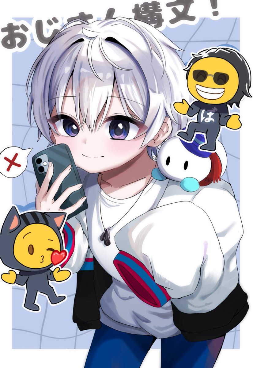 E3%81%8A%E3%81%98%E3%81%95%E3%82%93%E6%A7%8B%E6%96%87