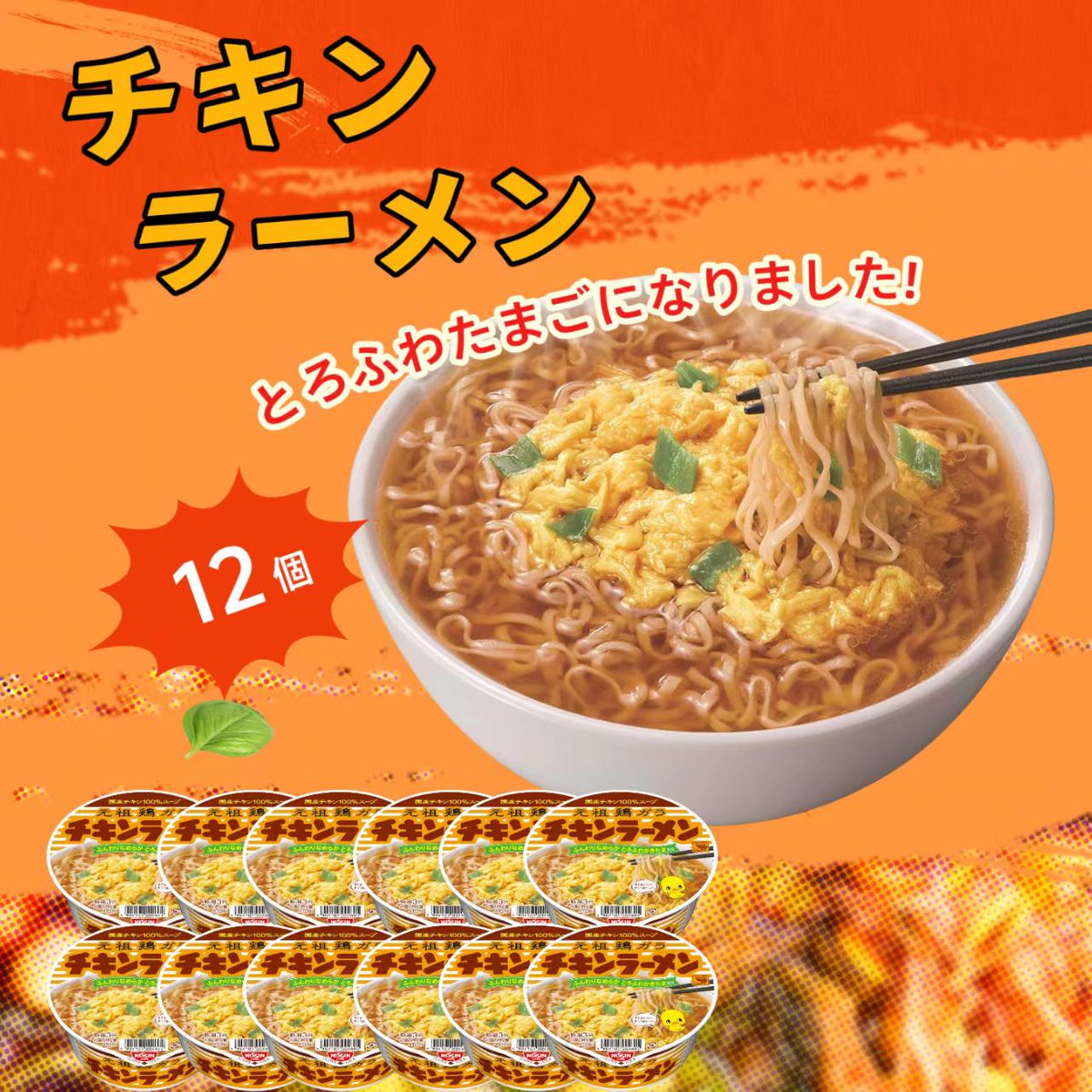 🐬(*˙˘˙*)ஐ ブルベリー 🐰 (@6dFg8Lqv6WqWe50) / Posts / X