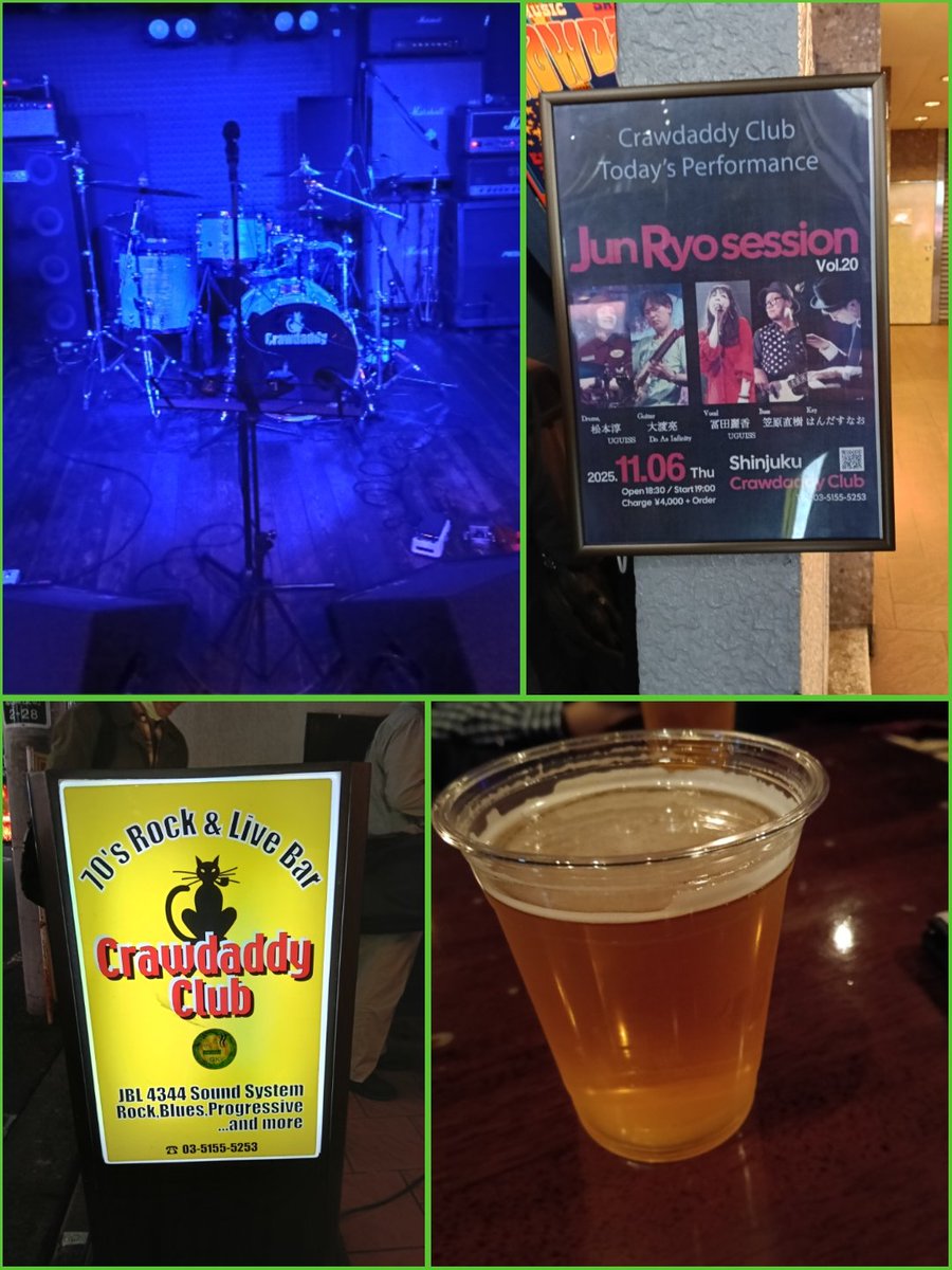 natuboumiekoku1's tweet photo. 無事着弾しました🔥

取り敢えず乾杯です🍺(^^ゞ

スミマセン
上げ直しますm(__)m🔥
#JunRyoSession https://t.co/3lc6OMLSPT