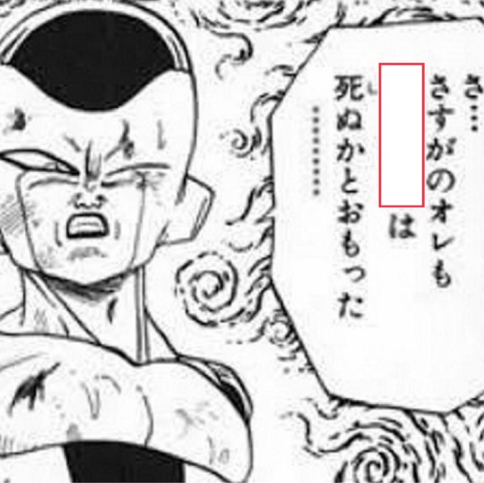 ろっそ【公式】 on X