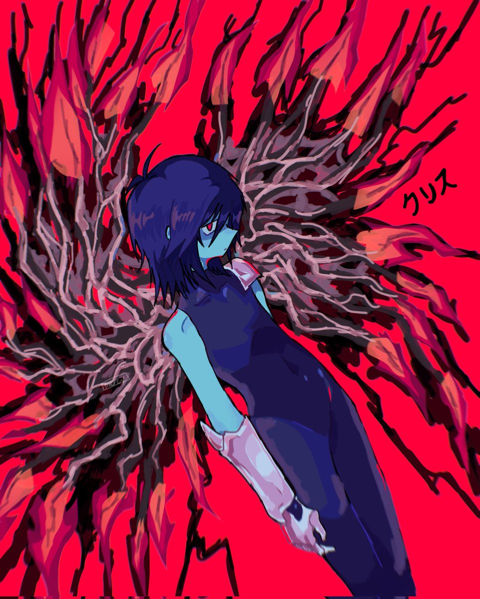 #DELTARUNE #deltarunekris