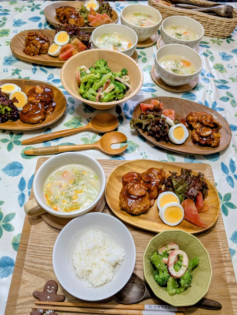 mam(*ov.v)幸せになろうよ☘️ (@mammam4049) / Posts / X