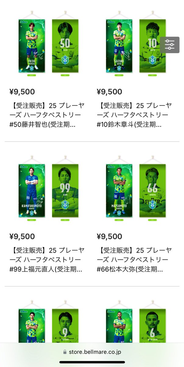 ᴋ ⁎ (@bell_mare_3) / Posts / X