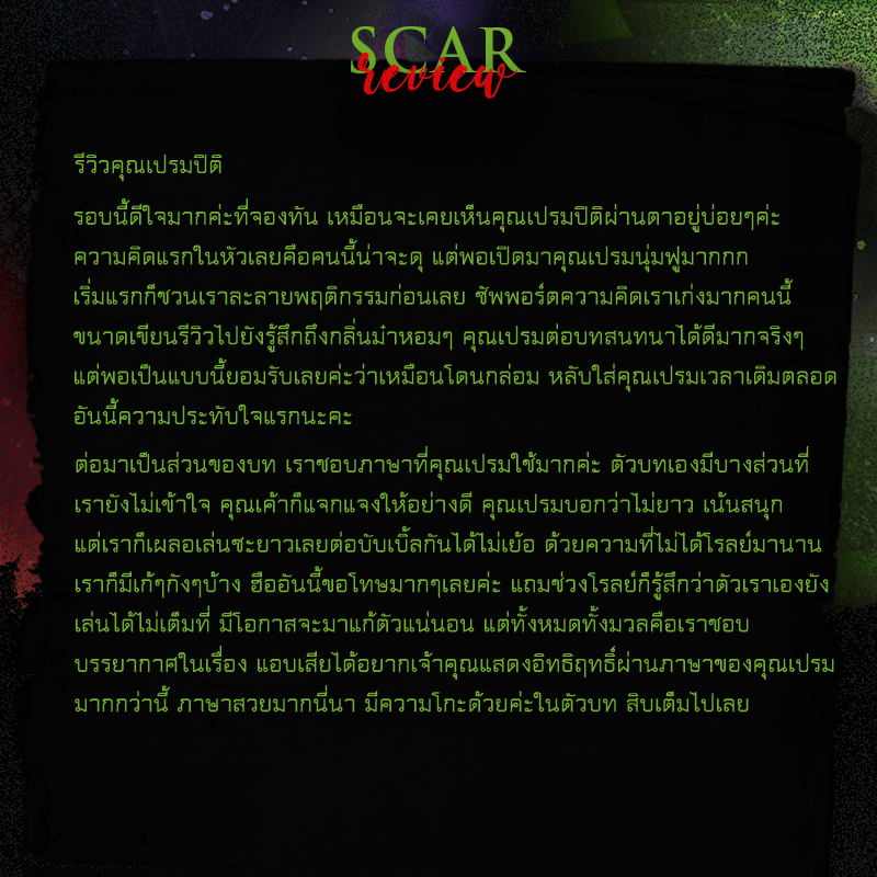 ˓ san villian ˒ 𓈒 tweet media