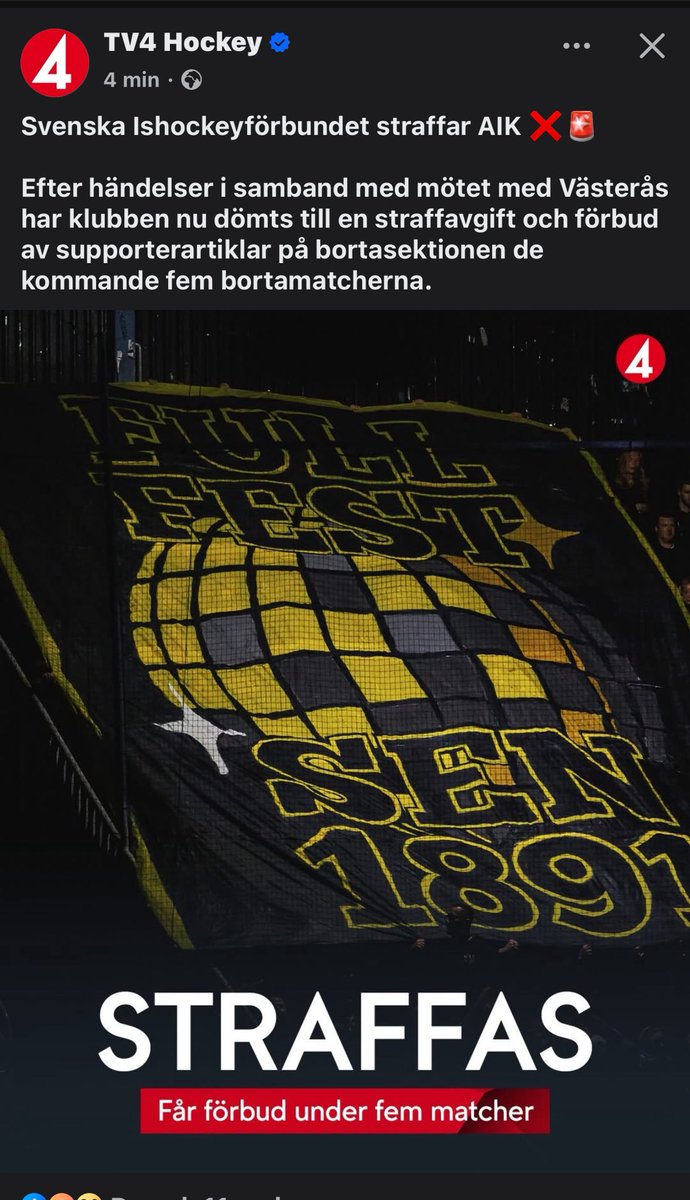 691LOKATT tweet media