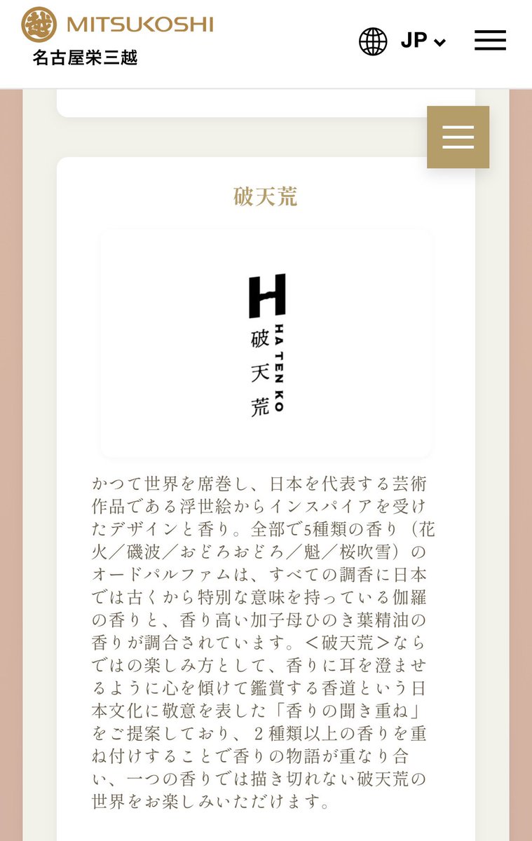 kaiya8's tweet photo. https://t.co/cHom5RMA83