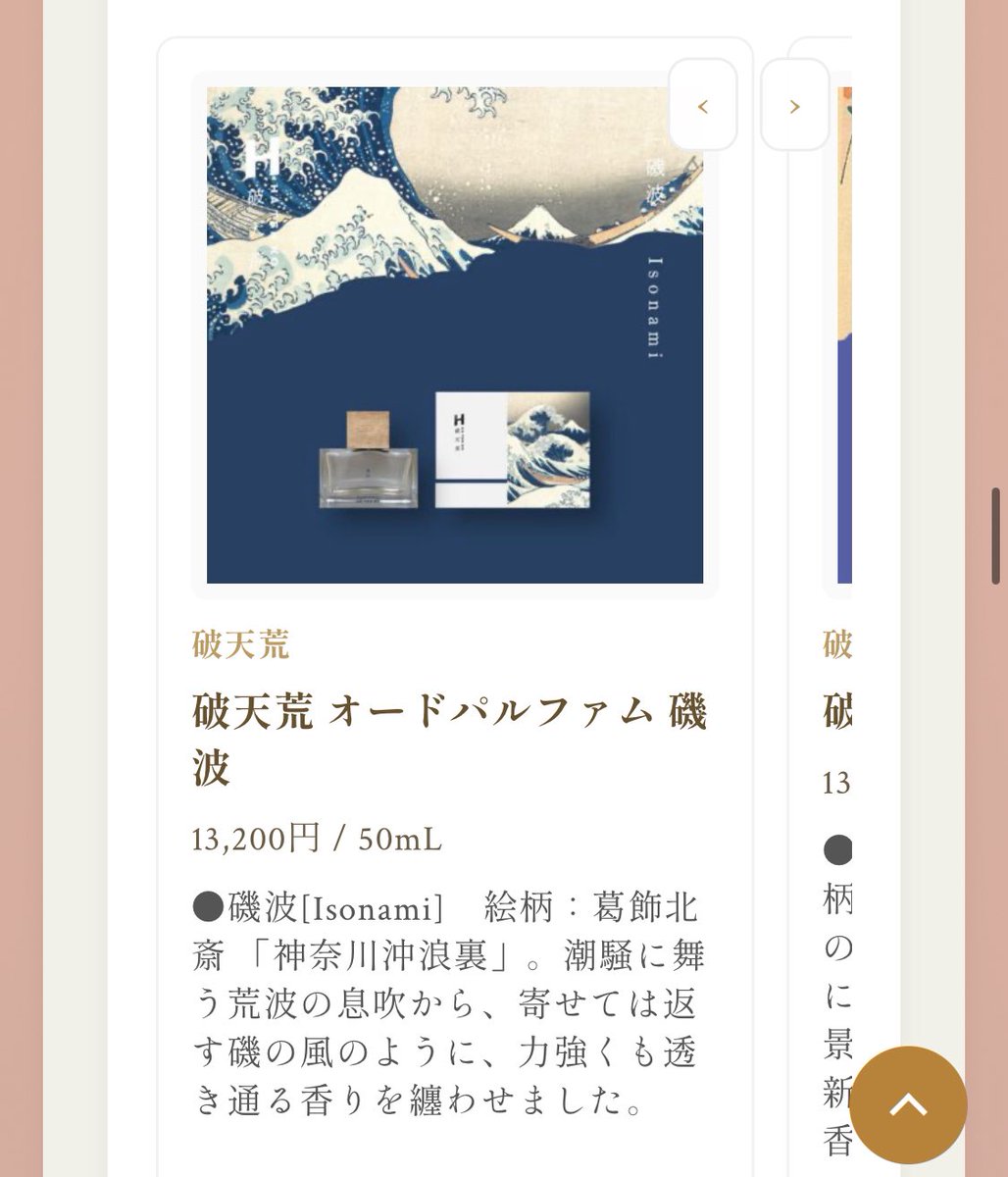 kaiya8's tweet photo. https://t.co/cHom5RMA83