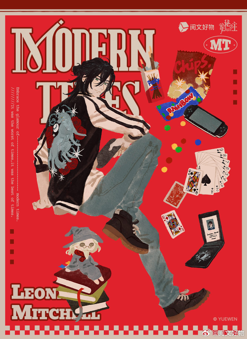 LOTM_WORLD's tweet image. NEW OFFICIAL LORD OF THE MYSTERIES ILLUSTRATIONS 

Leonard Mitchell