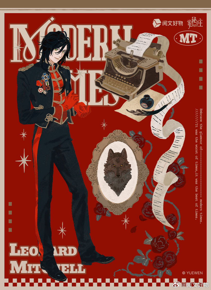 LOTM_WORLD's tweet image. NEW OFFICIAL LORD OF THE MYSTERIES ILLUSTRATIONS 

Leonard Mitchell