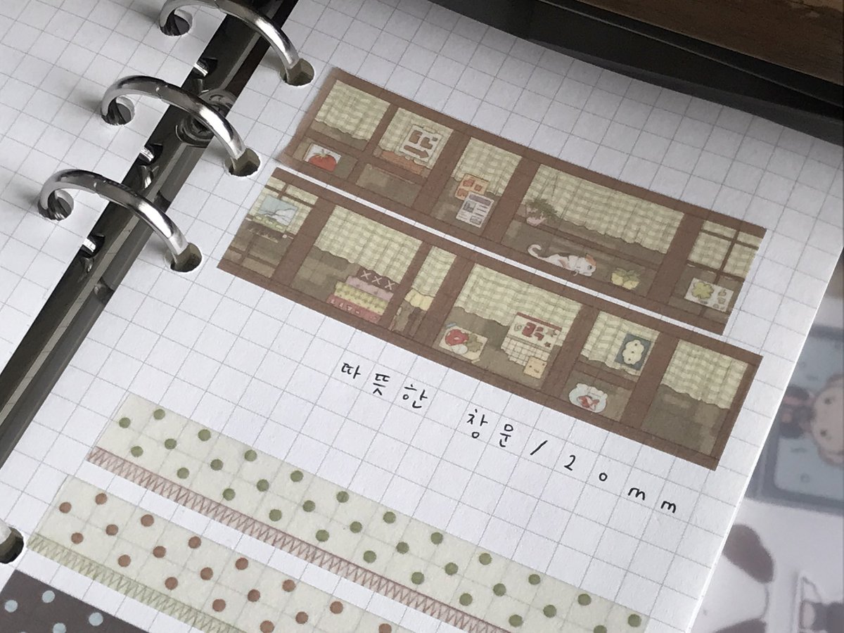 마스킹테이프 자세히 보기 ( •̀ .̫ •́ )✧