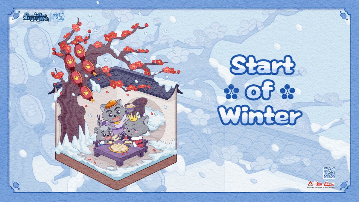 As the year grows cold, another winter arrives. May this winter bring you someone to tramp through the snow and share dumplings with~ ❄#StartofWinter