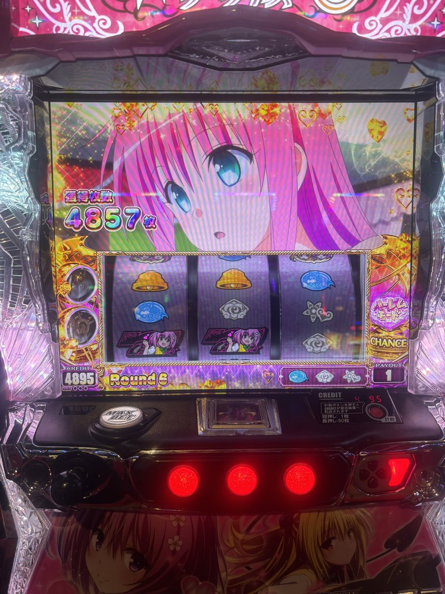 on9x8's tweet photo. 本日2回上位させて頂いて脳汁枯渇してます https://t.co/D2nL9MwGOh