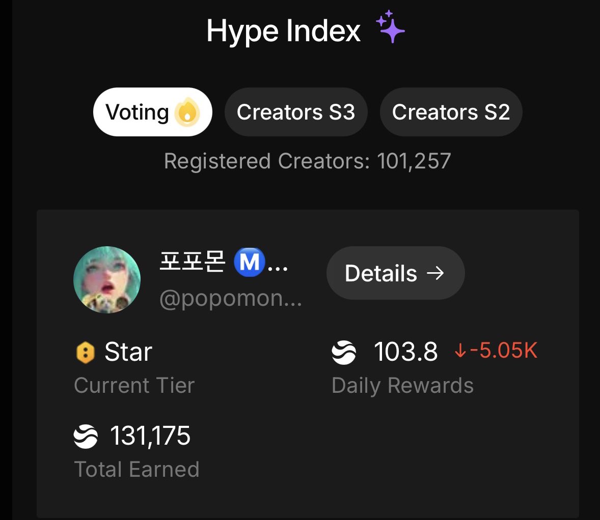 포포몬 tweet media