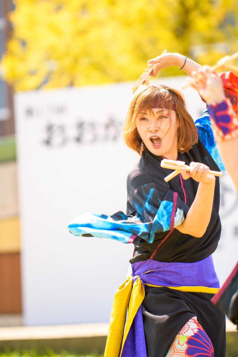 おおかWA!ダンスまつり 2025
2025/10/13

#あばれん

Facebookに他にもアップしました！
facebook.com/media/set/?set…

#おおかWAダンスまつり
#福岡県大川市
#よさこい