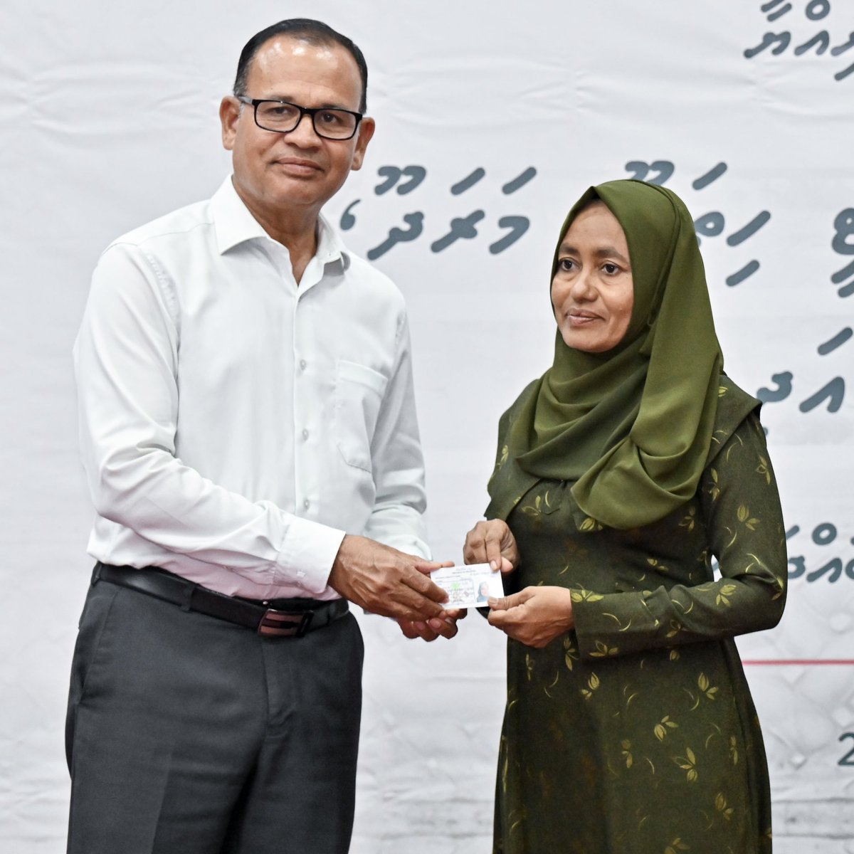 Department of National Registration tweet media