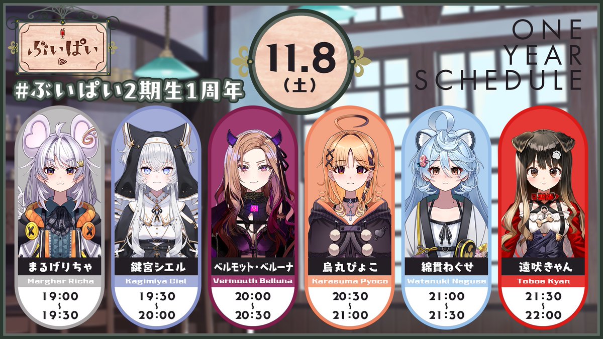 Sさま♡専用ページ sさま専用ページ Sさま専用ページ 直流電源】ZX-Sシリーズ